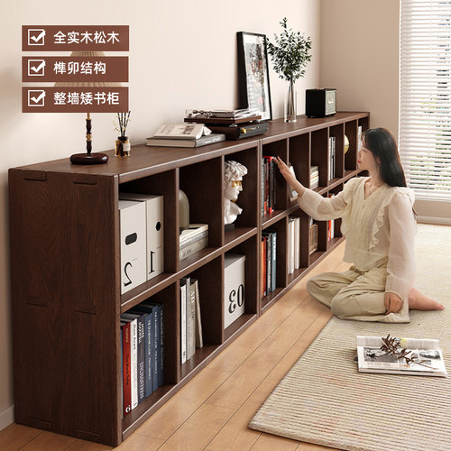 实木书架落地胡桃木色格子书柜