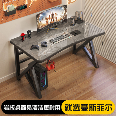 加粗桌腿特厚桌面家用电脑桌