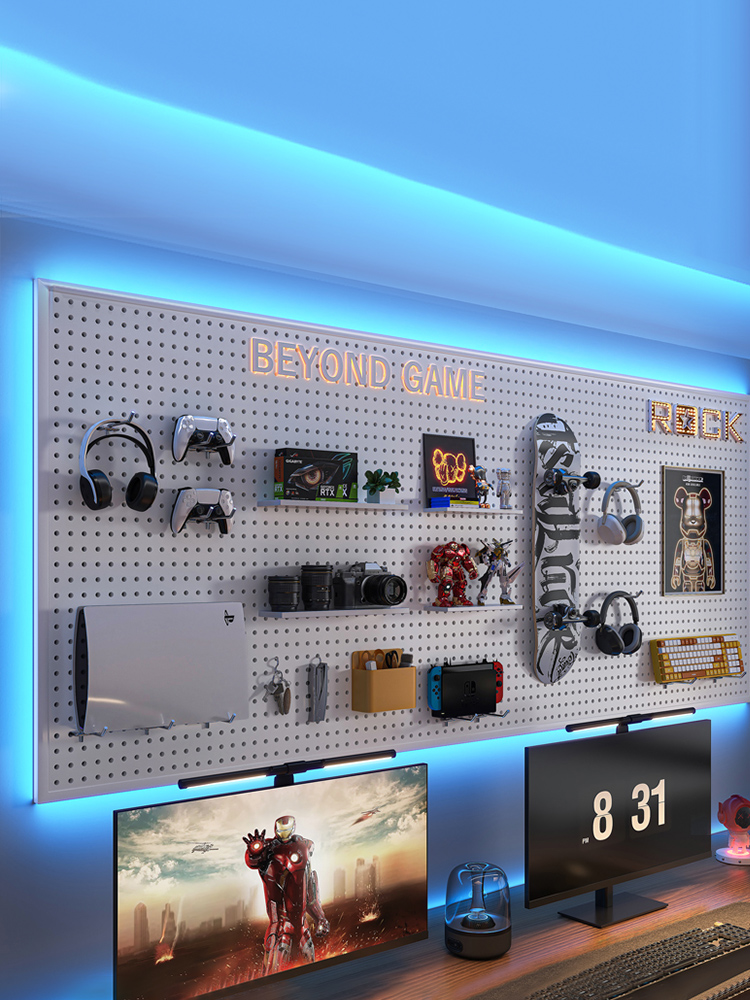电竞房装饰洞洞板墙上收纳展示置物架布置改造电脑桌墙面挂板铁艺