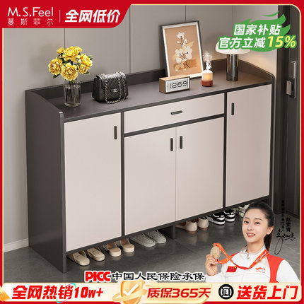 楼道鞋柜家用门口室内入户进门储物柜收纳柜一体靠墙2025新款鞋架