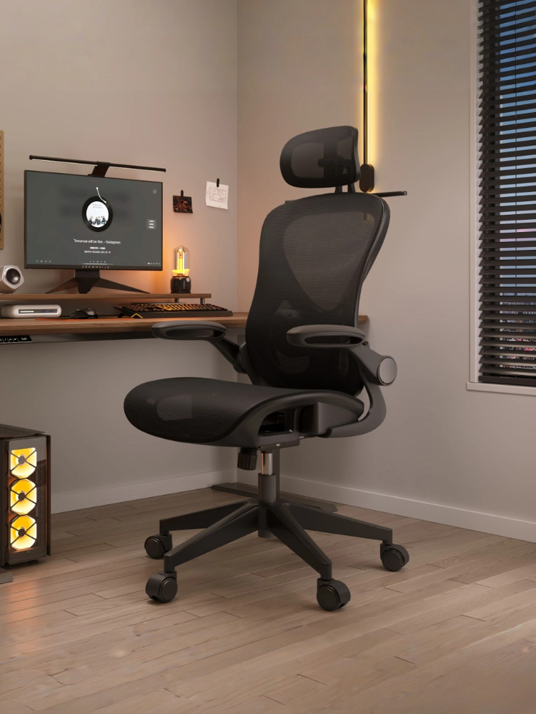 人体工学椅久坐不累大学生电脑椅舒服靠背办公学习椅子宿舍电竞椅,住宅家具,电脑椅,淘宝优惠券,粉丝福利购,淘宝优惠卷