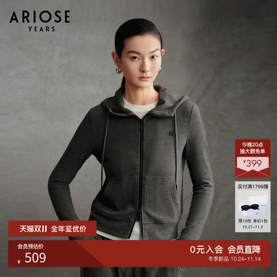 艾诺丝雅诗 运动风双开拉链连帽抽绳修身通勤短外套女冬40931085