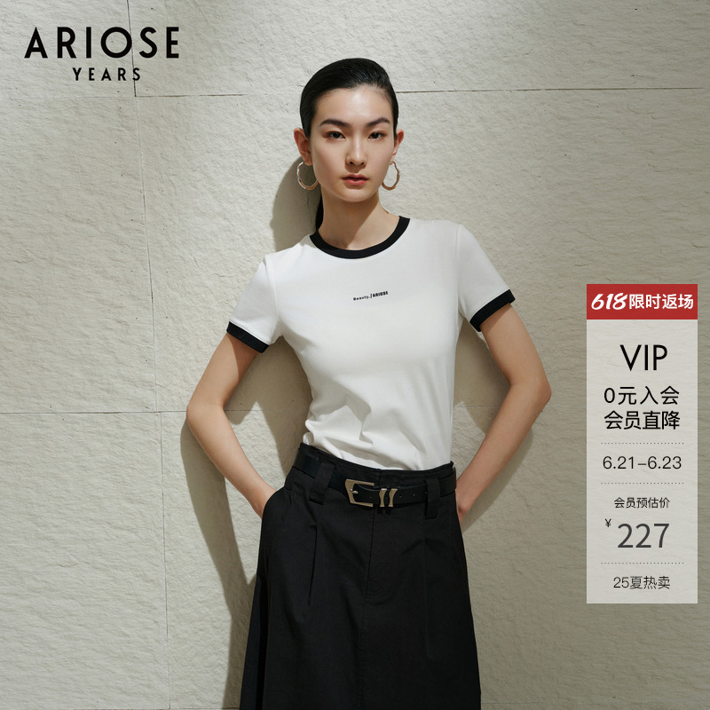 艾诺丝雅诗 简约字母印花撞色圆领短袖T恤女修身上衣夏季40516125