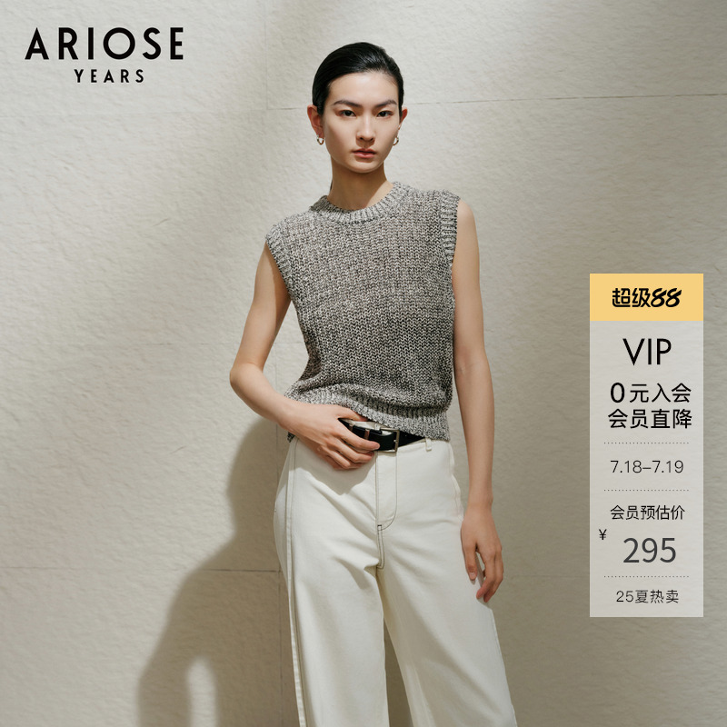 艾诺丝雅诗 复古花灰圆领无袖套头针织衫背心上衣女夏季40518132