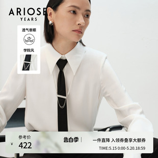 新品 艾诺丝雅诗春季 宽松透气学院风干练设计感衬衫 女20815126