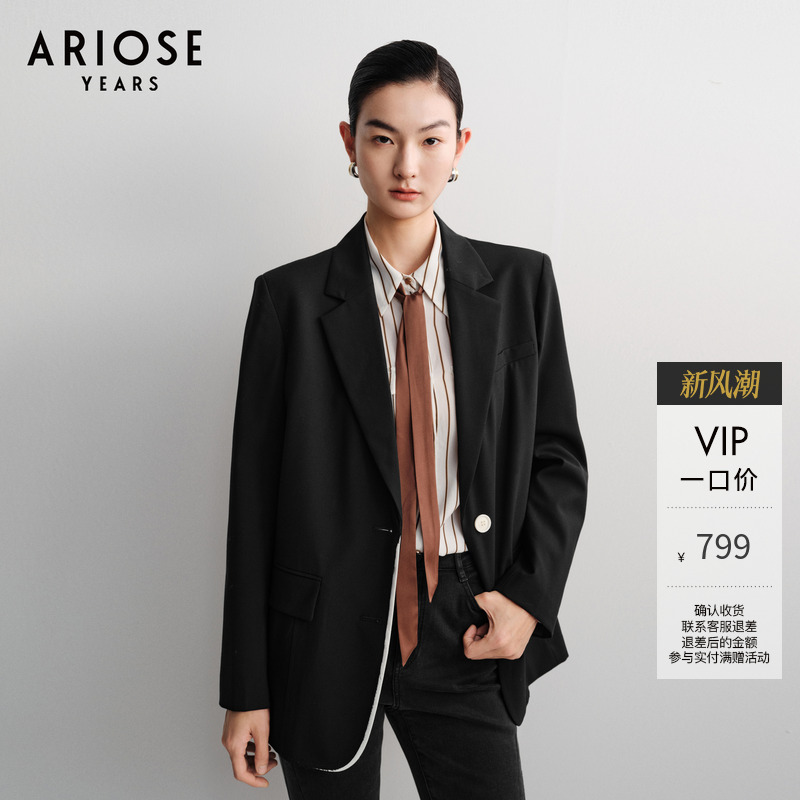 艾诺丝雅诗 36.2绵羊毛撞色须边廓形西装女正装外套春秋40211333