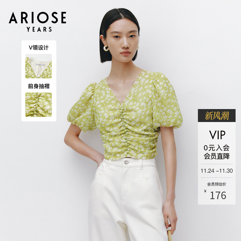 艾诺丝雅诗 夏季短款泡泡袖碎花雪纺衫女轻薄休闲褶皱v领短袖衬衫