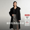 新品 艾诺丝雅诗冬季 百搭大翻领系带呢大衣毛呢外套女21032325