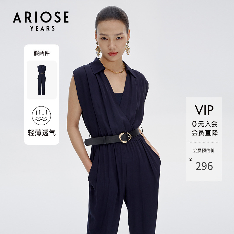 艾诺丝雅诗夏新款职场高腰通勤气质雪纺无袖连体衣女10519382