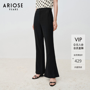夏季 女休闲显瘦长裤 40423021 極简风设计感高腰喇叭裤 艾诺丝雅诗