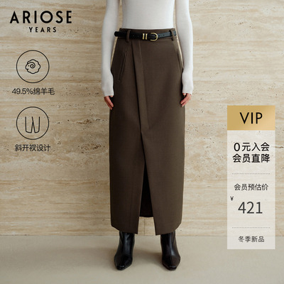 艾诺丝雅诗 绵羊毛斜纹不对称开衩通勤西装半身裙女冬季40933593