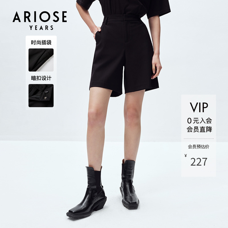 艾诺丝雅诗春新款经典时尚简约高腰中裤休闲裤短裤女20223059