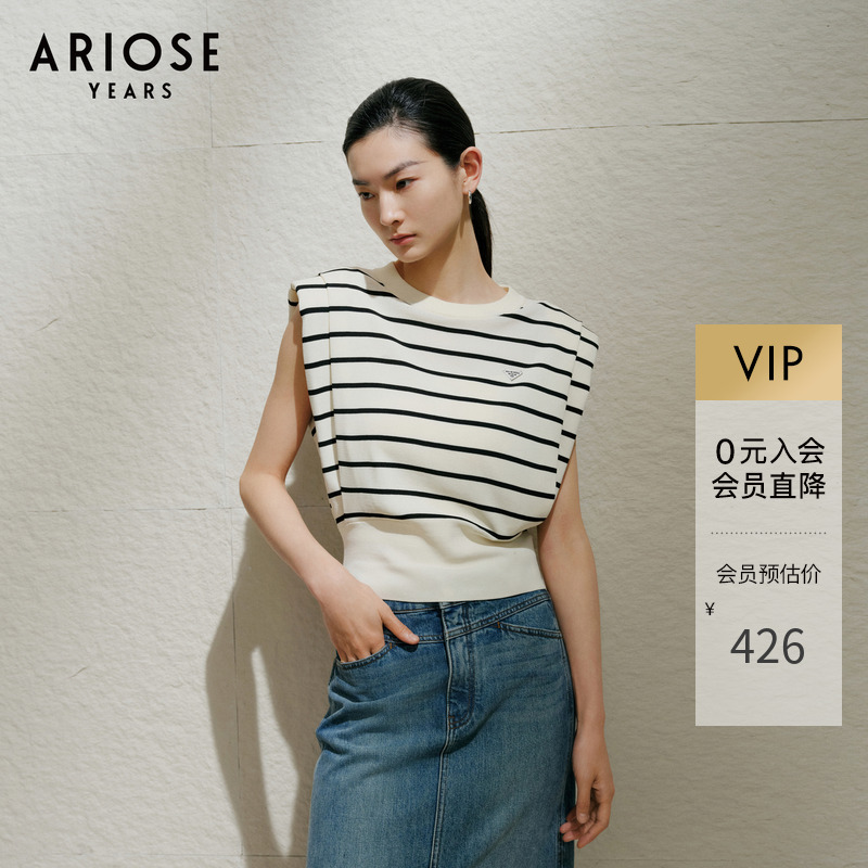 艾诺丝雅诗【CELINE背心】松弛感撞色条纹无袖针织衫女夏40438130