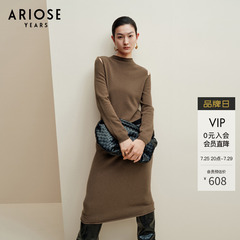 艾诺丝雅诗 100%绵羊毛半高领长袖针织连衣裙女2024冬季31019821