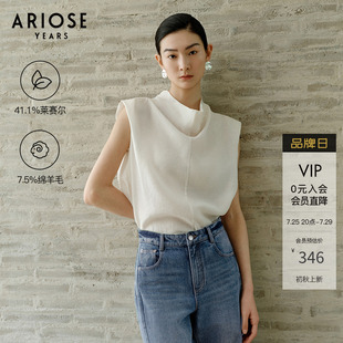 女气质宽松上衣秋40715002 艾诺丝雅诗 法式 荡领天丝&羊毛无袖 小衫