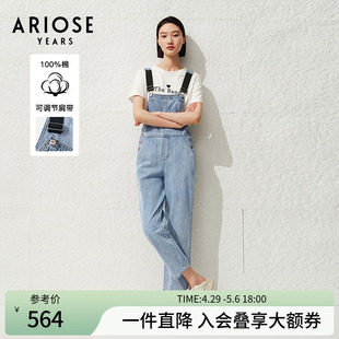 连体裤 艾诺丝雅诗2024夏季 新品 通勤百搭全棉牛仔背带裤 女30419176