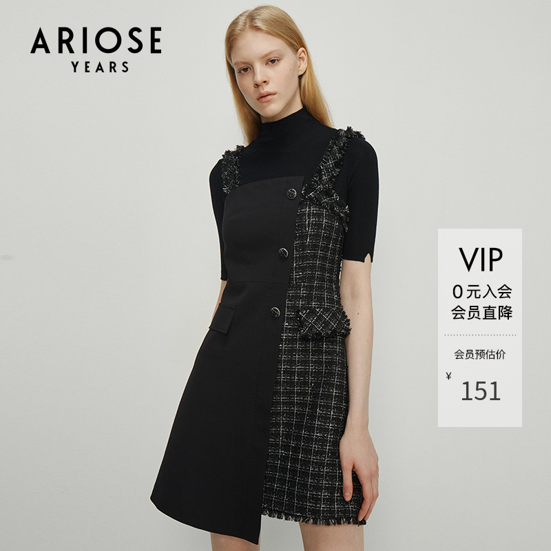 Ariose＆Years/艾诺丝雅诗