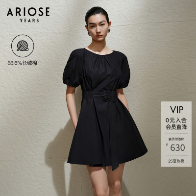 艾诺丝雅诗 新疆长绒棉短袖连衣裙腰带圆领娃娃裙女夏季40529054