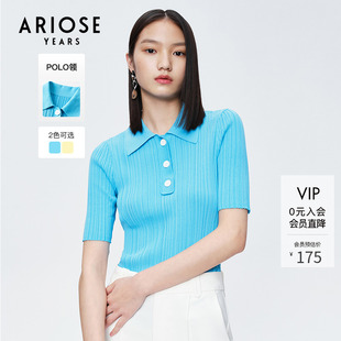 艾诺丝雅诗夏新款 10428101 宽窄竖坑条纹简约Polo领短袖 针织衫