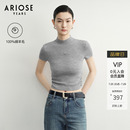 40728019 艾诺丝雅诗 100%绵羊毛半高领短袖 收腰抽褶针织衫 女秋季