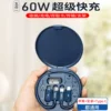 Товары от 爱尔淘数码专营店