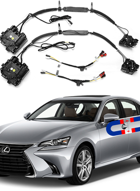 适用雷克萨斯GS200T电吸门原车机械锁改装电吸锁软吸合电动车锁