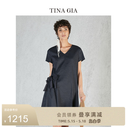 【618特别款】TINAGIA天纳吉儿不规则扭结A摆连衣裙