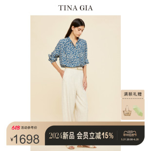 TINAGIA天纳吉儿2024春新款 桑蚕丝蓝铃花直身廓形翻折领通勤衬衫