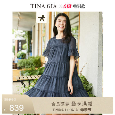 tinagiaA型苎麻短袖连衣裙