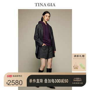 羊毛混纺复古夹花灰茧型外套 新品 GIA天纳吉儿2023秋季 TINA