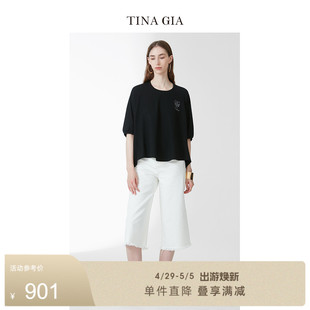 新款 GIA天纳吉儿2023夏季 棉混纺OVERSIZE龟背感廓形T恤 TINA