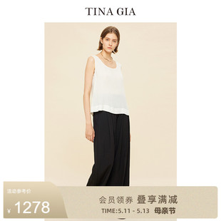 松弛双绉雪纺背心上衣 桑蚕丝亲肤灯笼袖 GIA天纳吉儿2024新款 TINA