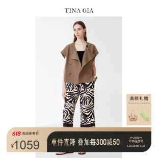 复古时尚 TINA 新款 GIA天纳吉儿2023夏季 斑马纹直筒七分裤