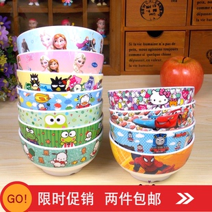 卡通可爱密胺碗学生防摔汤碗仿瓷饭碗创意宝宝辅食碗儿童碗家用