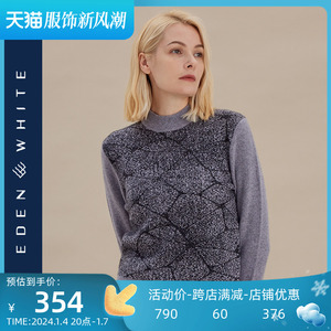 圣雪绒22秋冬新款女半高领提花羊绒衫加厚短款修身套头针织衫