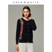 女士圆领拼接设计复古印花针织开衫 圣雪绒2019秋冬新品 羊绒衫