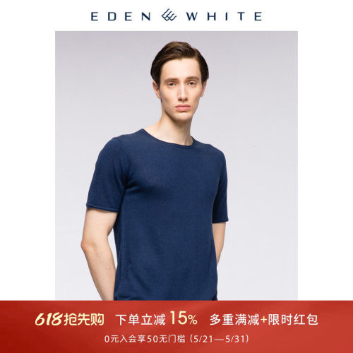 圣雪绒休闲基本款桑蚕丝春夏新品