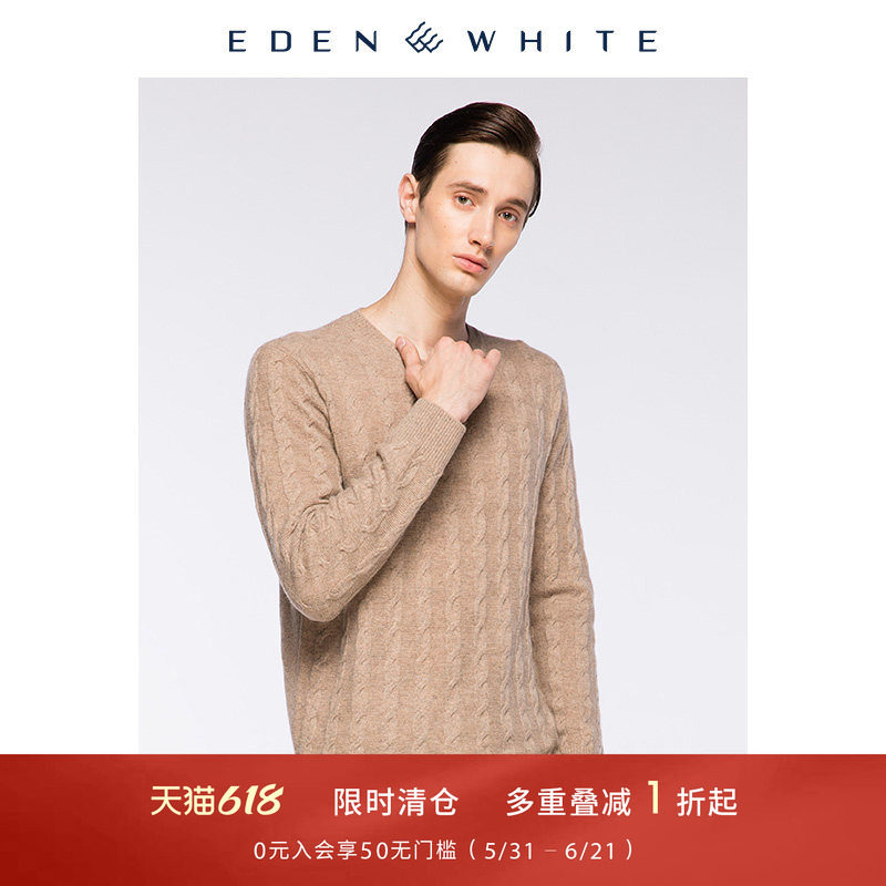 圣雪绒冬季新品100%山羊绒男圆领复古绞花休闲针织衫
