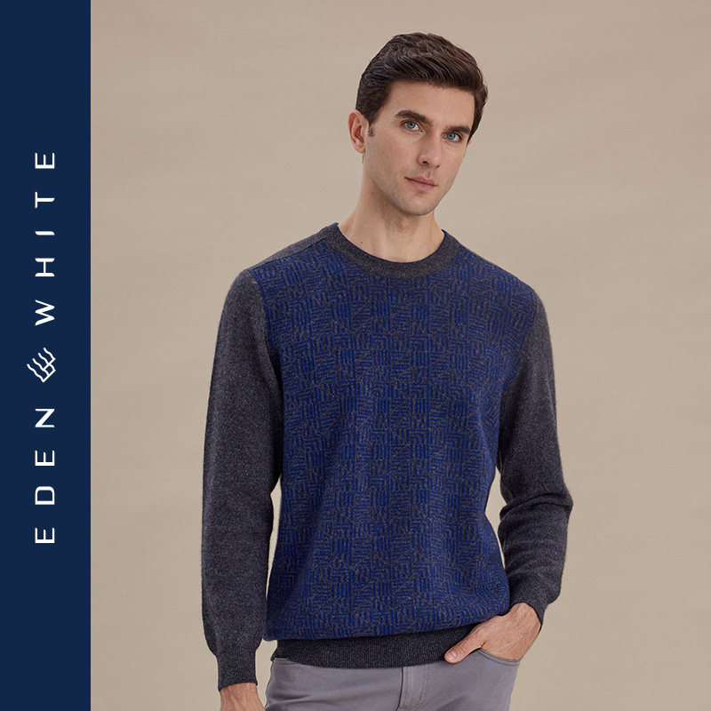 圣雪绒22秋冬新款男圆领提花羊绒衫抽象图案设计休闲套头针织衫,男装,羊绒套衫,淘宝优惠券,粉丝福利购,淘宝优惠卷