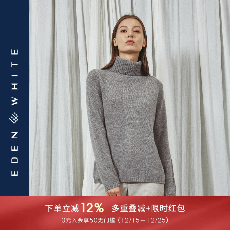 100%羊绒高领纯色日系加厚针织衫