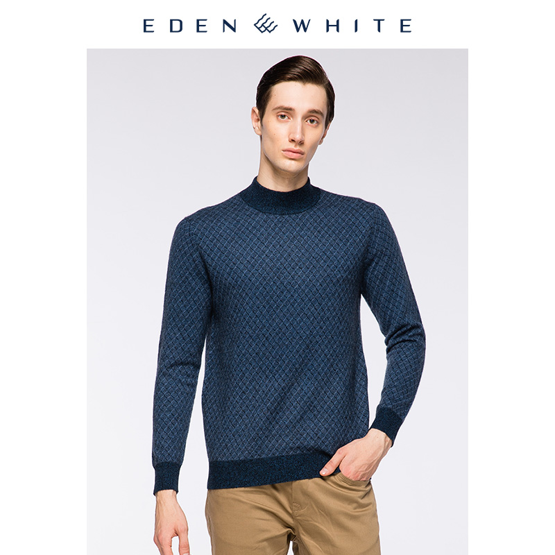 圣雪绒100%菱形格纹经典提花套衫