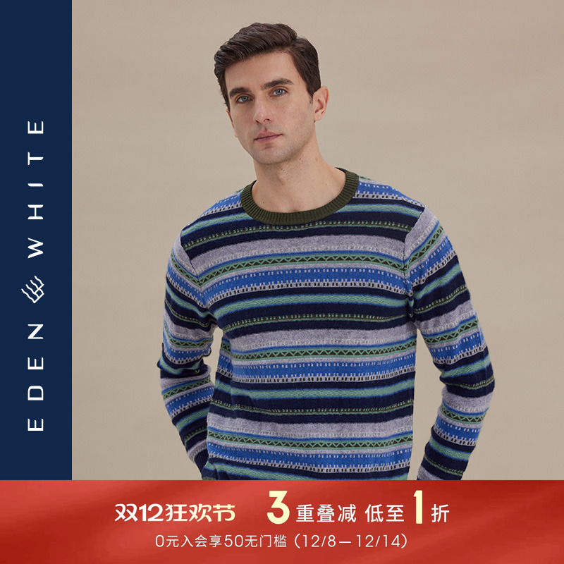 圣雪绒圆领羊绒衫复古费尔岛提花