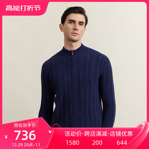 圣雪绒22秋冬新款男半高领绞花羊绒开衫加厚长袖拉链针织开衫