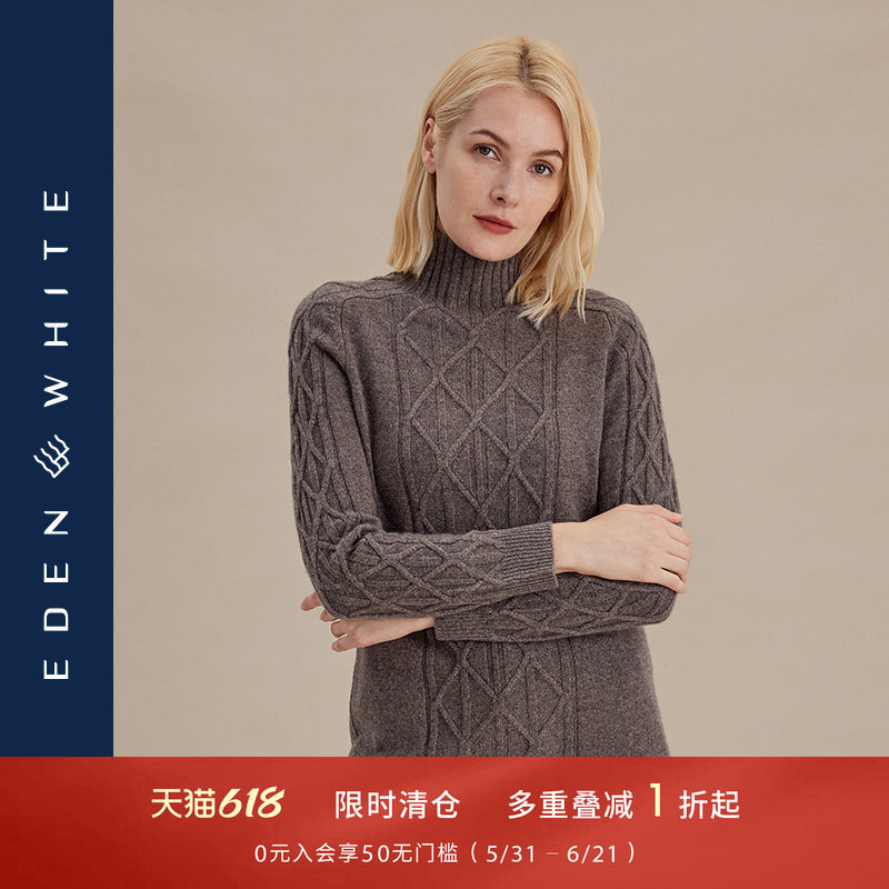 圣雪绒22秋冬新款女半高领纯色羊绒衫复古绞花长款套头加厚针织衫