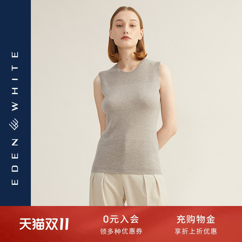 圣雪绒2021秋冬新款拼接设计背心