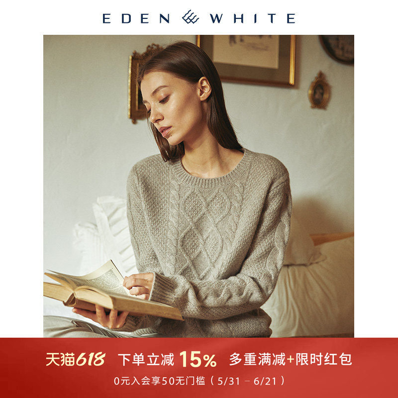 圣雪绒2020秋冬新品女圆领针织复古绞花毛衣宽松慵懒风加厚羊绒衫
