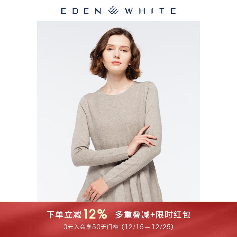 圣雪绒秋冬新款纯羊绒衫女圆领桂花针荷叶边宽松针织套衫