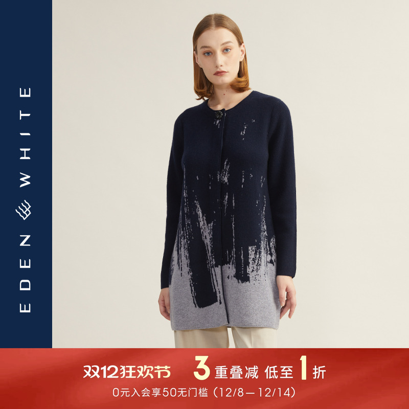 圣雪绒圆领抽象图案提花加厚大衣