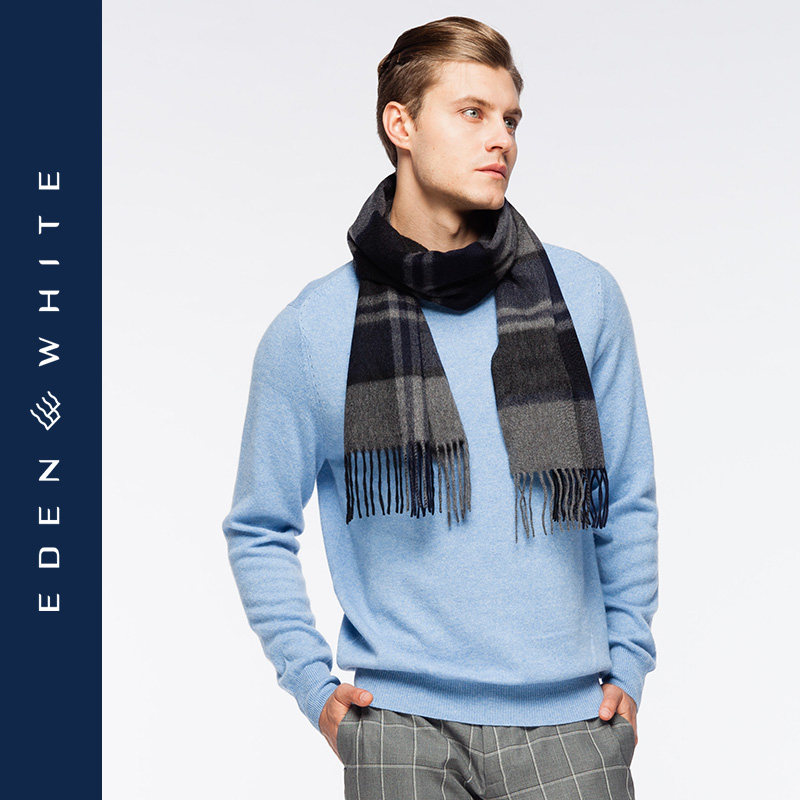 圣雪绒100%山羊绒苏格兰格纹深灰色羊绒围巾,服饰配件/皮带/帽子/围巾,围巾/丝巾/披肩,淘宝优惠券,粉丝福利购,淘宝优惠卷