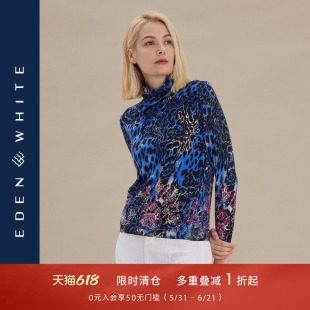 圣雪绒22秋冬新款女自由领印花羊绒衫复古豹纹精纺套头打底针织衫